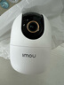 樂橙（IMOU）K2E監(jiān)控攝像頭室內(nèi)家用500萬高清夜視智能wifi網(wǎng)絡家庭全景無線云臺攝像機手機遠程監(jiān)控器安防設備 【500萬高清】樂橙K2E云臺攝像機+128G卡 曬單實拍圖
