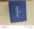 康華生物75%酒精消毒濕巾棉片50片獨立小包裝家用便攜衛(wèi)生濕紙巾湊單商品 曬單實拍圖