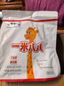 蒙牛一米八八兒童奶粉 CBP賴氨酸高鈣成長奶粉3-15歲骨骼發(fā)育 6罐整箱裝【突破向上潛力】 曬單實(shí)拍圖