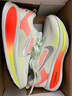 耐克（NIKE）官方邁柔VOMERO 18男子公路專業(yè)跑步鞋秋季透氣HM6803 300微綠/金屬銀/橙紅/微黃綠 41 曬單實(shí)拍圖