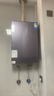 美的（Midea）安睡燃氣熱水器M9RMax  三驅水伺服恒溫增壓大水量 一級靜音16升天然氣熱水器 下置風(fēng)機節能省氣 16L M9R Max【行業(yè)爆款】 曬單實(shí)拍圖