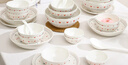 松發(fā)瓷器高溫釉下彩陶瓷餐具家用高顏值花邊沙拉碗餐盤碟 荷口愛心36頭 曬單實(shí)拍圖