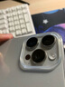 Apple【0首付24期免息】蘋(píng)果iphone16pro全新未激活 全網(wǎng)通5G美版手機 iPhone16 Pro 原色鈦金屬6.3英寸 128GB 雙卡雙待 (24期免息) 曬單實(shí)拍圖