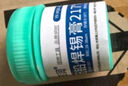 亞潤錫膏錫漿芯片手機維修環(huán)保無鉛中高低溫貼片焊接焊錫膏錫泥XG-200 曬單實拍圖