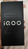 vivo iQOO Z10 Turbo Pro 12GB+256GB 星穹黑 第四代驍龍8s 120W超快閃充 電競手機 國家補貼 曬單實(shí)拍圖