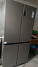 海爾（Haier）家宴539升十字四開(kāi)雙開(kāi)門(mén)風(fēng)冷無(wú)霜家用電冰箱變頻節(jié)能一級(jí)能效BCD-539WGHTDEDH9U1家電國(guó)家補(bǔ)貼20% 曬單實(shí)拍圖