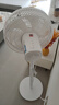 艾美特（AIRMATE）京東小家電風扇智能七葉柔風落地扇小風扇家用7檔大風量節(jié)能輕音電扇桌面臺式小型風扇 FS30-AR62 曬單實拍圖