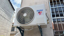 海爾（Haier）空調(diào) KFR-35GW/C200-1 以舊換新 國(guó)家補(bǔ)貼 曬單實(shí)拍圖