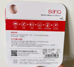 banq 128GB TF（MicroSD）存儲(chǔ)卡 A1 U3 V30 4K 行車記錄儀&安防監(jiān)控專用內(nèi)存卡 高度耐用 曬單實(shí)拍圖