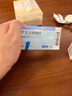 【原研進(jìn)口】順爾寧 孟魯司特鈉片 10mg*5片/盒 曬單實(shí)拍圖