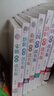 中國歷史其實很有趣全套9冊 中小學(xué)生歷史類書籍讀物一看一讀就上癮的中國史 春秋戰(zhàn)國秦朝唐朝漢朝兩晉三國清朝明朝宋其實很有趣三四五六年級課外閱讀小學(xué)生課外書必讀經(jīng)典書目青少年版 歷史其實很有趣（全9冊） 曬單實拍圖