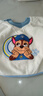 汪汪隊立大功（PAW PATROL）兒童洗漱巾圍兜刷牙洗臉寶寶防水毛巾漱口巾圍嘴嬰兒口水巾 （大圖案）阿奇藍色 1505 適合1-6歲 曬單實拍圖