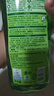 Frosch 檸檬濃縮洗潔精 750ml*3  德國(guó)原裝進(jìn)口 曬單實(shí)拍圖