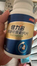 湯臣倍健健力多氨糖軟骨素鈣片280粒增強骨密度中老年養(yǎng)護關節(jié)補鈣骨膠原 曬單實拍圖