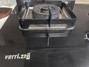 華蒂干燃氣灶天然氣灶液化氣灶家用臺式嵌入式5.2kW猛火底座可調(diào)節(jié)免擴孔易清潔一級能效灶具灶臺 【熱賣款】防爆玻璃+鴛鴦九腔 純銅火蓋 天然氣【上門安裝】 曬單實拍圖