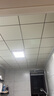 雷士（NVC） 浴霸暖風(fēng)照明排氣一體高效換氣大屏照明 浴霸燈 衛(wèi)生間 力薦【超薄款】2400W|四功能合一 曬單實(shí)拍圖