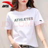 安踏t恤女短袖夏季款寬松時尚潮流字母半袖圓領(lǐng)運(yùn)動休閑情侶裝 8121-5云霧灰(男女同款) M 170 曬單實(shí)拍圖