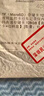 TF（MicroSD）存儲卡 128GB C10 視頻監(jiān)控卡行車記錄儀內(nèi)存卡 數(shù)碼高速存儲卡 128GB 【高速存蓄卡+收納盒】 曬單實拍圖