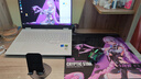七彩虹（Colorful）隱星G16Pro/G16游戲筆記本電腦RTX5070Ti/5060/5080高性能電競16英寸高刷屏學(xué)生設(shè)計手提電腦25款 i7-14650HX/5070Ti 32G+1T 曬單實拍圖