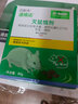 巴斯夫粘鼠板強力粘板粘大老鼠貼老鼠粘滅鼠捕鼠抓老鼠大號粘鼠貼5片 曬單實拍圖