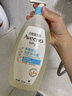 艾惟諾（Aveeno）艾維諾兒童沐浴露洗發(fā)水二合一嬰兒洗發(fā)水寶寶沐浴乳燕麥532ml 曬單實拍圖