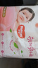 好奇（Huggies） 鉑金裝拉拉褲 嬰兒成長褲輕薄透氣小桃褲尿不濕 XXXL26片【17kg以上】 曬單實(shí)拍圖