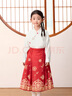 巴拉巴拉女童套裝兒童長袖衣服秋季2024時(shí)尚國風(fēng)馬面裙兩件套208324104002 曬單實(shí)拍圖