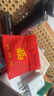 峨眉山黑曜石手鏈男黃虎眼銀曜石手串招財(cái)轉(zhuǎn)運(yùn)設(shè)計(jì)感生日七夕情人節(jié)禮物 日進(jìn)斗金 轉(zhuǎn)運(yùn)珠手串 曬單實(shí)拍圖