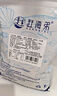 趕海弟 蛤肉干500g 蛤喇肉蛤蜊蜆子干花蛤 煮粥煲湯食材涼拌菜 海鮮干貨 曬單實拍圖