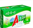 娃哈哈 AD鈣奶 含乳飲料 220g*24瓶 整箱裝 兒童回憶 曬單實(shí)拍圖