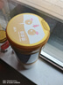 飛鶴臻愛倍護(hù) 幼兒配方奶粉 3段(1-3歲) 900g 乳鐵蛋白 育兒補(bǔ)貼 曬單實(shí)拍圖