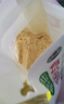 北純 有機(jī)玉米粉棒子面3斤/袋（雜糧面粉 窩頭 玉米餅 玉米面） 曬單實(shí)拍圖