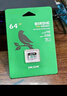 ?？低暎℉IKVISION）64GB TF（MicroSD）內(nèi)存卡高速存儲卡U3 C10 A1 4K視頻監(jiān)控攝像頭/行車記錄儀專用存儲內(nèi)存卡 曬單實拍圖