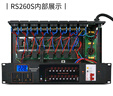 KAXISAIER RS系列專(zhuān)業(yè)8路10路16路電源時(shí)序器帶電壓中控RS232控制顯示舞臺演出會(huì )議工程電源時(shí)序器 【RS160】16路獨立控制+空開(kāi) 曬單實(shí)拍圖