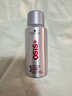 施華蔻專業(yè)OSIS剛勁定型噴霧發(fā)膠100ml蓬松旅行裝男士清爽持久定型爆品同款 曬單實(shí)拍圖