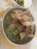 小牛紀  國產(chǎn)原切羊蝎子 2斤 羊肉羊脊骨脖骨帶肉火鍋食材源頭直發(fā) 曬單實拍圖