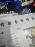 倪爾克適用榮耀手表5Ultra表帶鈦金屬新款榮耀watch5ultra手表帶46mm火星鈦合金商務(wù)高端男士表帶 新【火星鈦鈦黑色】側(cè)拆款通用丨保時捷設(shè)計 榮耀手表5 Ultra【46MM】 曬單實拍圖