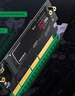 綠聯(lián) Pcie轉(zhuǎn)M.2 NVMe拓展卡兼容Pcie5.0/4.0/3.0適用臺(tái)式主機(jī)電腦機(jī)箱x4/x8/x16擴(kuò)展SSD固態(tài)硬盤轉(zhuǎn)接卡 曬單實(shí)拍圖