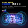 ORPO P70pro手機(jī)2025新機(jī)上市補(bǔ)貼20% 120Hz高刷護(hù)眼 16G運(yùn)行1TB大內(nèi)存 5G全網(wǎng)通7900大電池長(zhǎng)續(xù)航快充 冰晶藍(lán) 豪華版16G+1024G 【5G全網(wǎng)通+豪華贈(zèng)品+質(zhì)保三年 曬單實(shí)拍圖