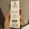 科顏氏（Kiehl's）安白瓶淡斑精華液30ml美白緊致VC護膚品禮盒送女朋友生日禮物 曬單實拍圖