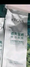 珀萊雅（PROYA）面膜 小球藻面膜 保濕海藻面膜補水面膜女男20片 曬單實拍圖