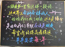 Touch mark單支丙烯馬克筆小學(xué)生專用補(bǔ)色不透色可疊色水彩筆美術(shù)專用記號筆金色銀色黑色可水洗馬克筆 120號黑色 曬單實(shí)拍圖