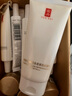 羽西【肖戰(zhàn)同款】白玉防曬霜輕薄保濕隔離SPF50防曬乳 曬單實拍圖