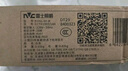 雷士（NVC）超大發(fā)光面全光譜護(hù)眼國AA學(xué)生兒童學(xué)習(xí)宿舍書桌無座閱讀壁掛臺燈 曬單實(shí)拍圖