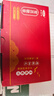 易利豐（elifo）磁吸黨徽強(qiáng)磁2025最新版黨員徽章黨徽胸章別針款胸針國(guó)家標(biāo)準(zhǔn)款加厚2cm雙面大磁扣蝴蝶鍍金不褪色 曬單實(shí)拍圖