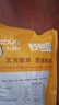 香辣醬鴨肝鹵味開袋即食熟食夜宵充饑解饞休閑100克/袋鴨肝小零食 香辣鴨肝 500克*1袋 曬單實(shí)拍圖