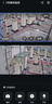 ?？低暎℉IKVISION）4G攝像頭終身免流量1000萬(wàn)雙鏡頭家用監(jiān)控360度無(wú)死角帶夜視 內(nèi)置無(wú)限流量 室外戶外防塵防水Q4P 曬單實(shí)拍圖