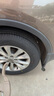 普利司通（Bridgestone）汽車輪胎 225/65R17 102V H/L001 適配奇駿/昂科威/RAV4榮放 曬單實拍圖