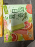 明治（meiji）藍(lán)莓酸奶味雪糕 46g*10支 彩盒裝 曬單實(shí)拍圖