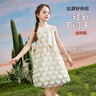 ASK JUNIOR度假風(fēng)女童表演裙2025夏透氣流蘇公主裙吊帶兒童裙子 米色  170  曬單實(shí)拍圖